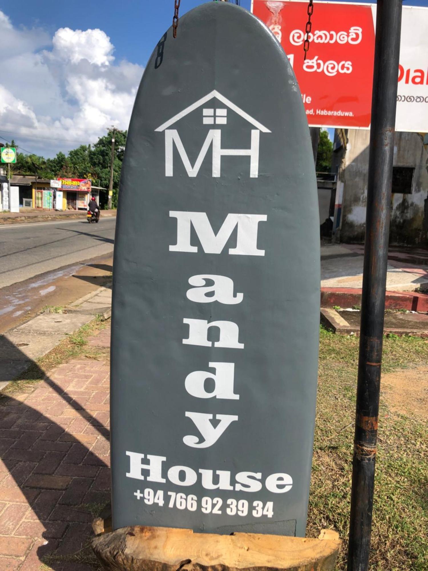 Апартаменты Mandy House Habaraduwa Экстерьер фото